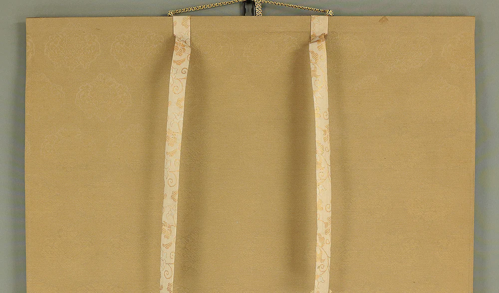 Order item: Reproduction Print 宮本武蔵 Miyamoto Musashi Japanese art kakejiku kakemono wall hanging scroll / Shrike on Bare Tree RA451 - Image 3
