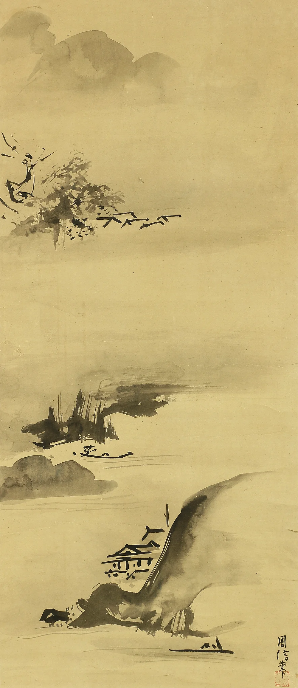 Order items: 狩野周信 Kano Chikanobu (1660-1728) Japanese antique art kakejiku kakemono wall hanging scroll / Sansui Landscape with Box RA825 - Image 4
