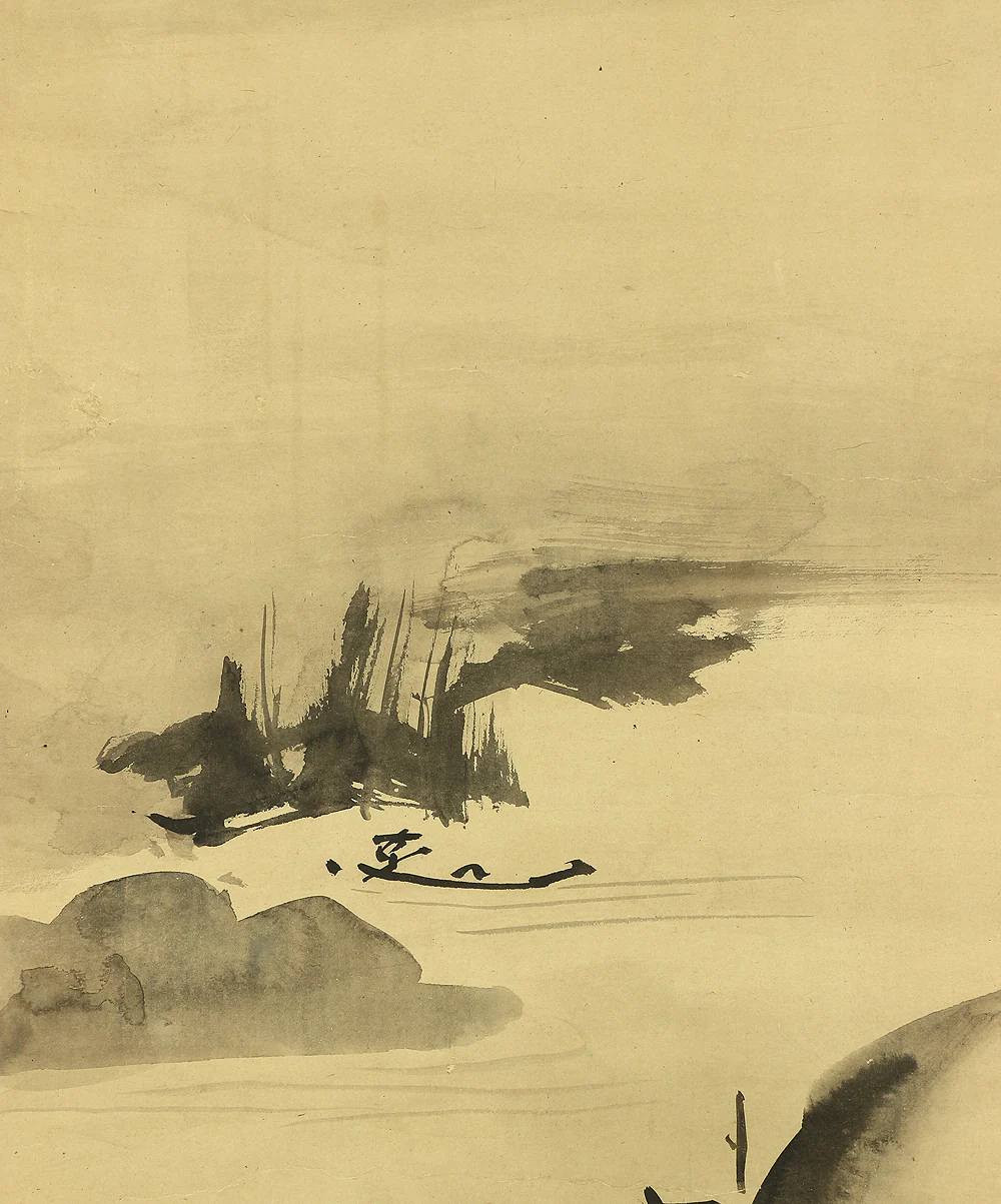 Order items: 狩野周信 Kano Chikanobu (1660-1728) Japanese antique art kakejiku kakemono wall hanging scroll / Sansui Landscape with Box RA825 - Image 6