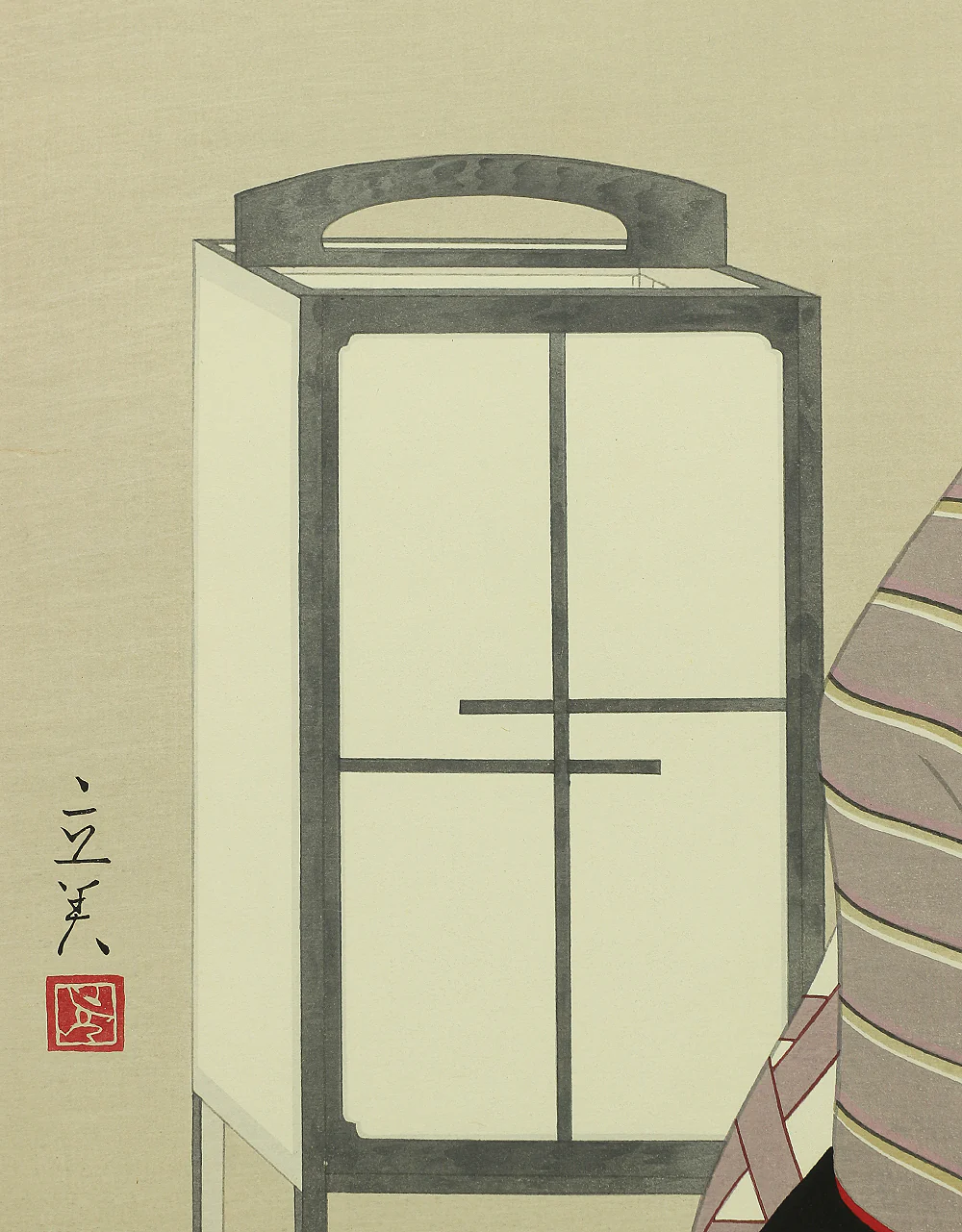 Ordered items: 志村立美 Shimura Tatsumi (1907-1980) 4pcs NW437-4 - Image 9