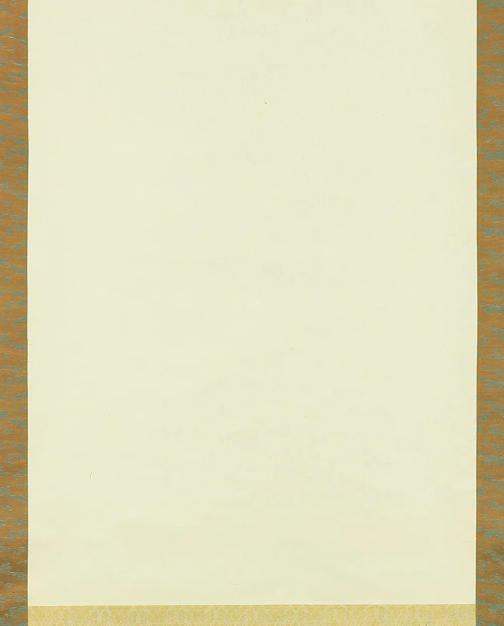 Please draw your beautiful work / Japanese Plain empty kakejiku kakemono wall hanging scroll A449 - Image 5