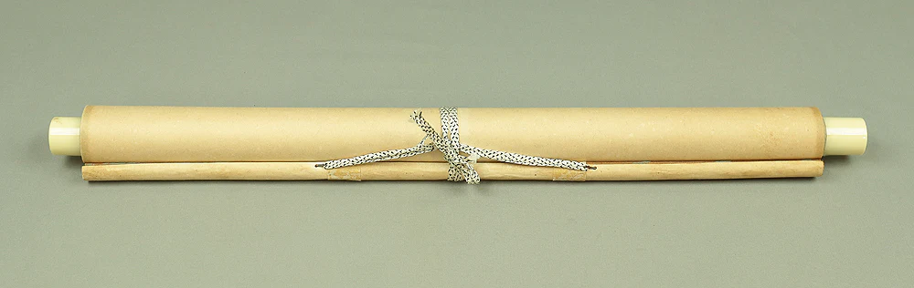 Please draw your beautiful work / Japanese Plain empty kakejiku kakemono wall hanging scroll A450 - Image 11