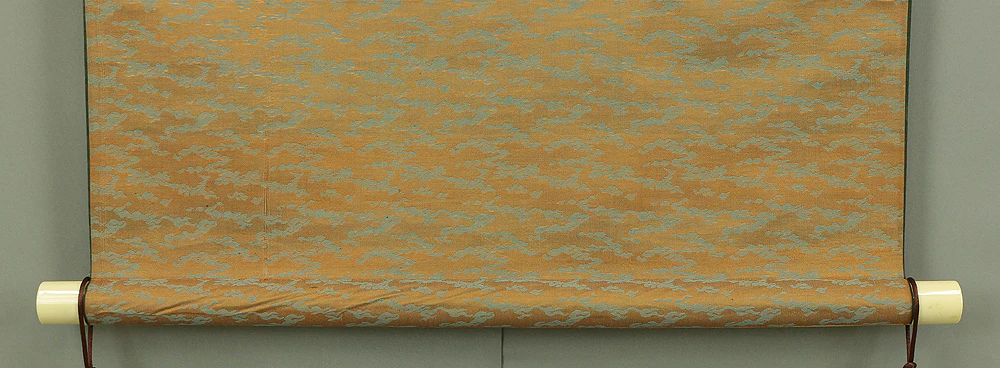 Please draw your beautiful work / Japanese Plain empty kakejiku kakemono wall hanging scroll A450 - Image 7