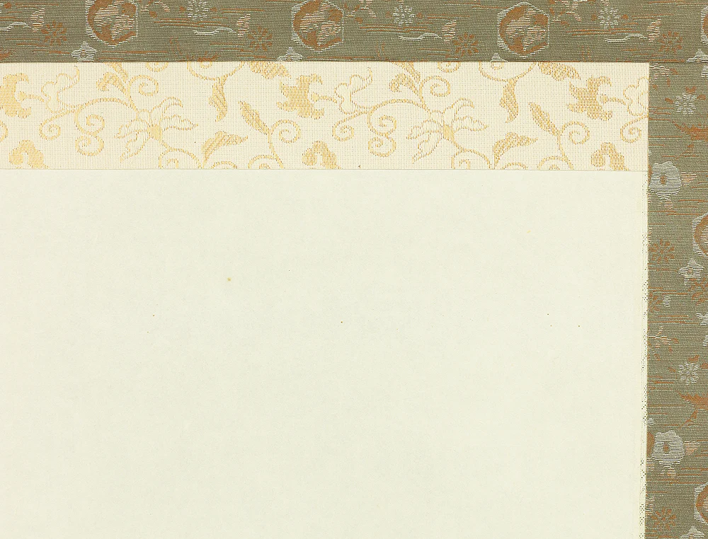 "Please draw your beautiful work" / Japanese Plain empty kakejiku kakemono wall hanging scroll with Box W939 - Image 5