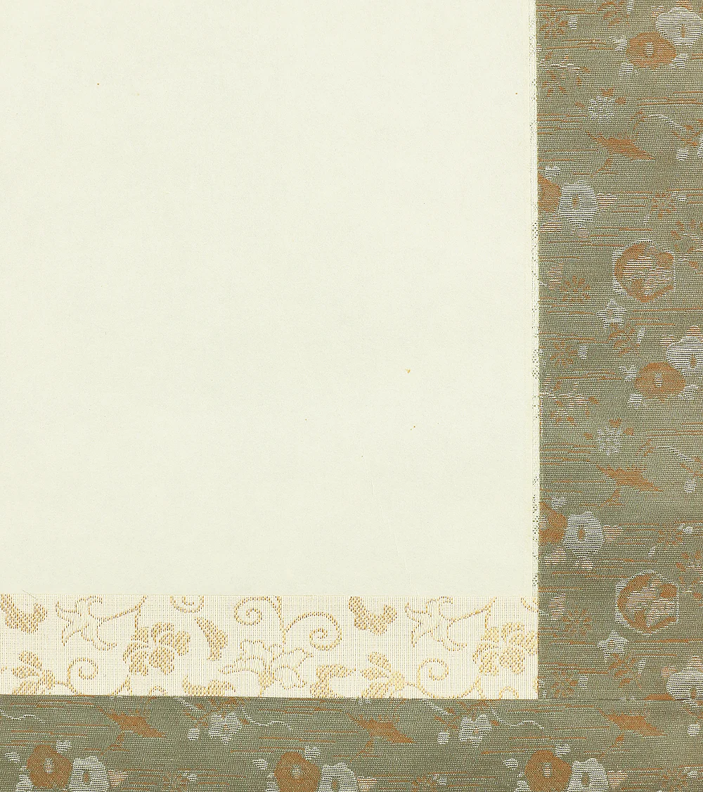 "Please draw your beautiful work" / Japanese Plain empty kakejiku kakemono wall hanging scroll with Box W939 - Image 6