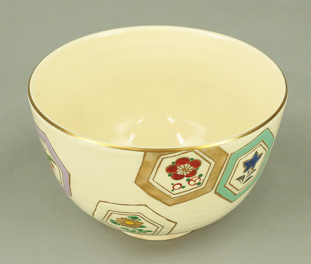 Portable Tea Ceremony Chest Box 'Tanzaku Bako' Tea Utensils 10pcs VA318 - Image 29