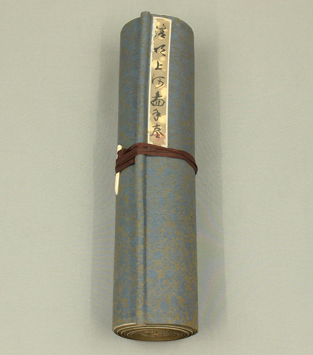 Qingming Shanghe 清明上河図 Chinese Scroll Rolled Book / Chinese Genre Paintings Northern Song Dynasty with Box VA734 - Image 2