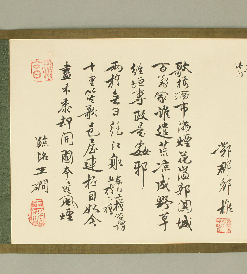 Qingming Shanghe 清明上河図 Chinese Scroll Rolled Book / Chinese Genre Paintings Northern Song Dynasty with Box VA734 - Image 29