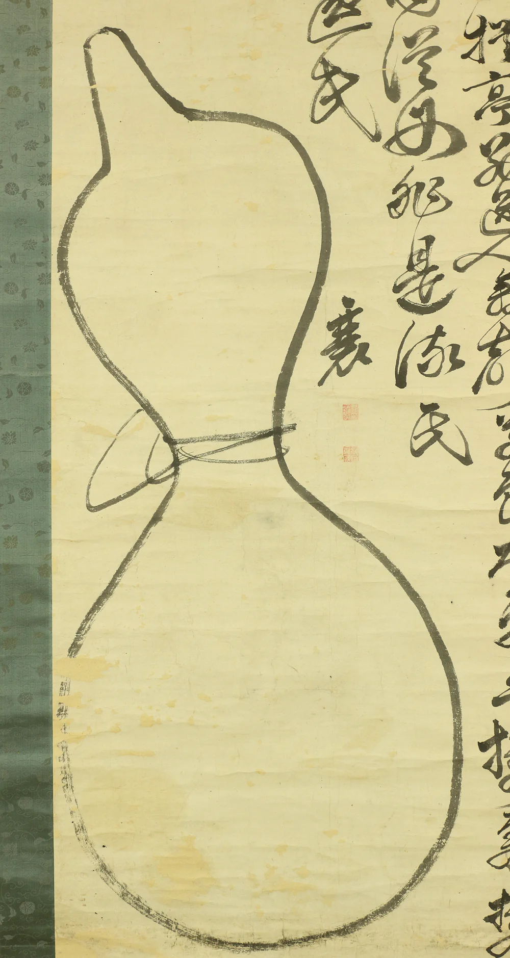 頼山陽 Rai Sanyo 1781~1831 Hyotan Gourd and Calligraphy with Appraised Box W127 / Japanese antique art kakejiku kakemono wall hanging scroll - Image 10