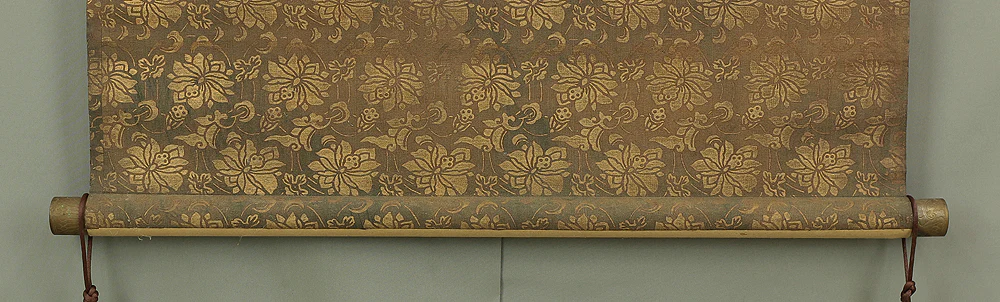 Renjo Shokannon 蓮上聖観音 (Avalokitesvara Bodhisattva Standing on Lotus) / Japanese art kakejiku kakemono wall hanging scroll RB657 - Image 13