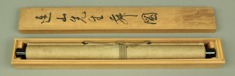 連山 RENZAN Manzai Traditional Dance celebrating a new year Box W152 / Japanese antique art kakejiku kakemono wall hanging scroll painting - Image 11