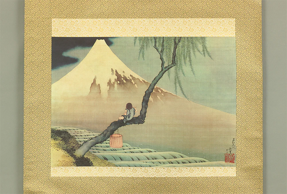 Reproduction Print 葛飾北斎 Katsushika Hokusai (1760-1849) Japanese art kakejiku kakemono wall hanging scroll / Fugakuzu 富嶽図 Mt.Fuji with Box RC564