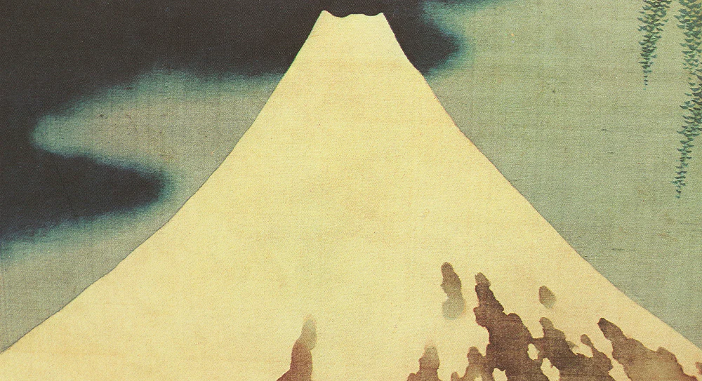 Reproduction Print 葛飾北斎 Katsushika Hokusai (1760-1849) Japanese art kakejiku kakemono wall hanging scroll / Fugakuzu 富嶽図 Mt.Fuji with Box RC564 - Image 6