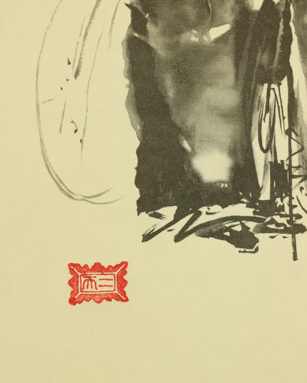 Reproduction Print 宮本武蔵 Miyamoto Musashi Japanese art kakejiku kakemono wall hanging scroll / Masterpiece 3pcs - Pigeon on Red Plum Tree, Hotei Looking at Cock Fighting and Shrike on Bare Tree RA362 - Image 16