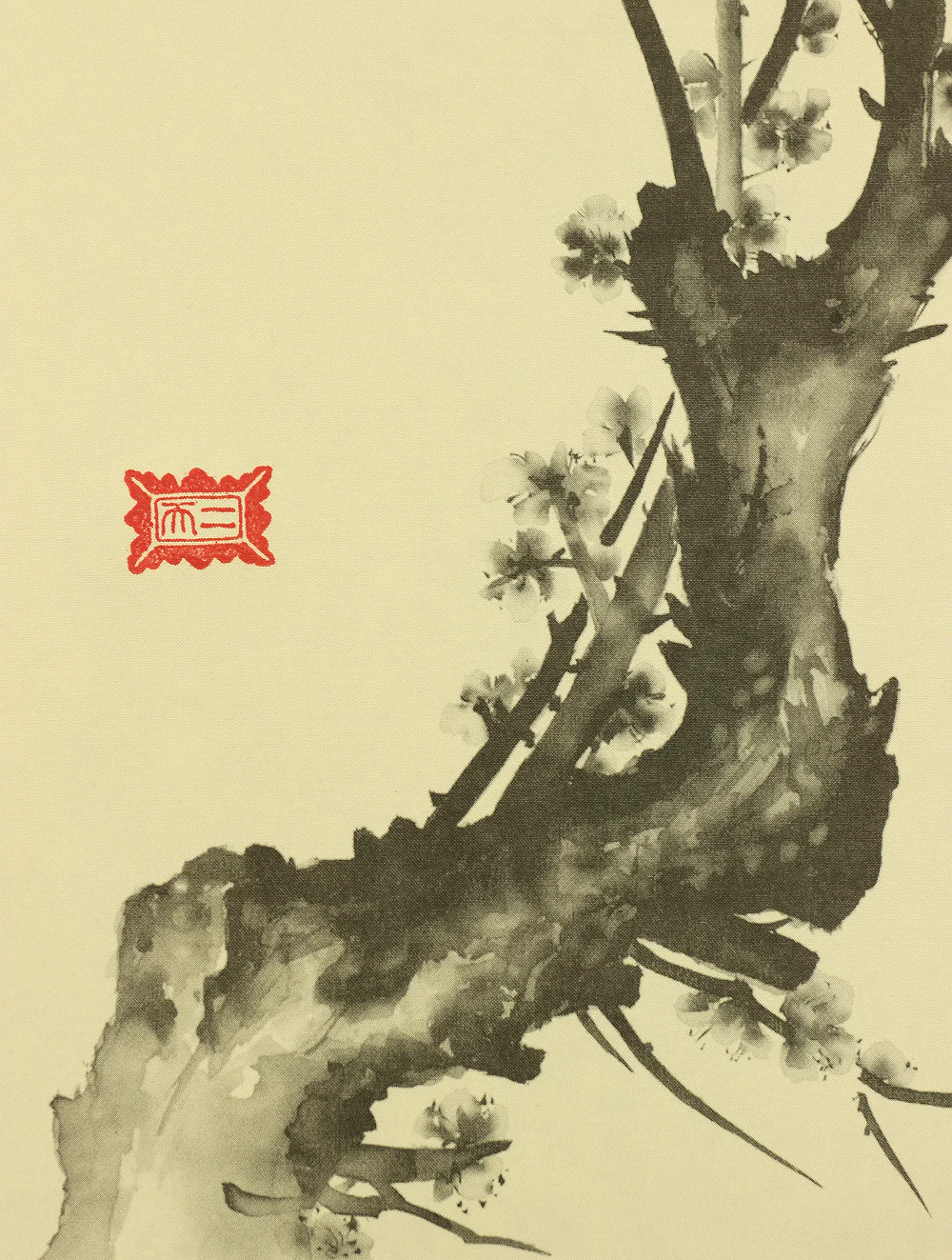 Reproduction Print 宮本武蔵 Miyamoto Musashi Japanese art kakejiku kakemono wall hanging scroll / Masterpiece 3pcs - Pigeon on Red Plum Tree, Hotei Looking at Cock Fighting and Shrike on Bare Tree RA362 - Image 25