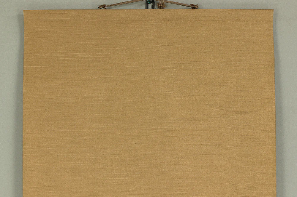 Reproduction Print 宮本武蔵 Miyamoto Musashi Japanese art kakejiku kakemono wall hanging scroll / Shrike on Bare Tree with Box A942 - Image 4