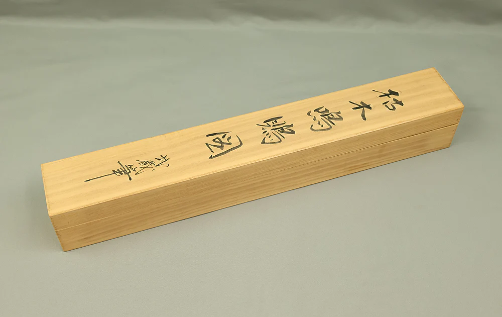 Reproduction Print 宮本武蔵 Miyamoto Musashi Japanese art kakejiku kakemono wall hanging scroll / Shrike on Bare Tree with Box RE542 - Image 17
