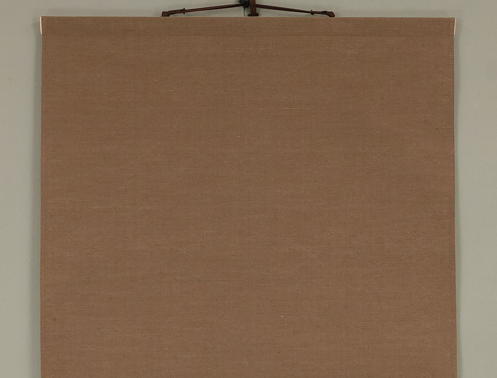Reproduction Print 宮本武蔵 Miyamoto Musashi Japanese art kakejiku kakemono wall hanging scroll / Shrike on Bare Tree with Box RE542 - Image 3