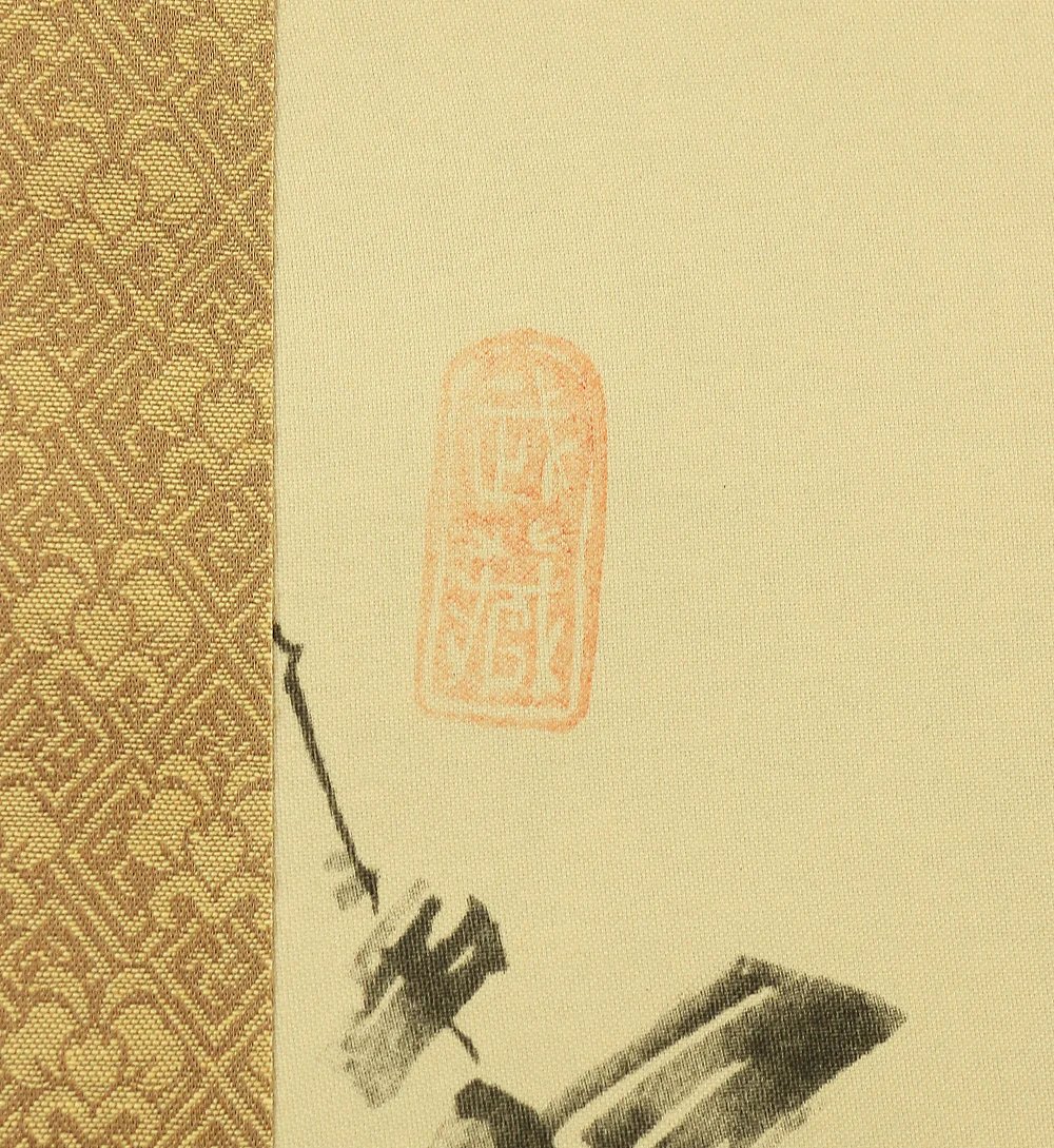 Reproduction Print 宮本武蔵 MIYAMOTO MUSASHI Japanese art kakejiku kakemono wall hanging scroll / Shrike on the bare tree with Original Box W868 - Image 11
