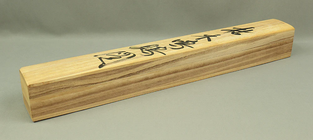 Reproduction Print 宮本武蔵 MIYAMOTO MUSASHI Japanese art kakejiku kakemono wall hanging scroll / Shrike on the bare tree with Original Box W868 - Image 15
