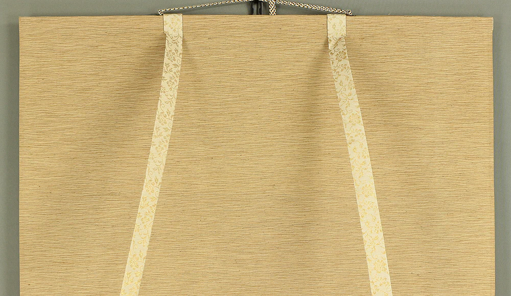 Reproduction Print 宮本武蔵 MIYAMOTO MUSASHI Shrike on bare tree with Box A136 / Japanese art kakejiku kakemono wall hanging scroll - Image 3