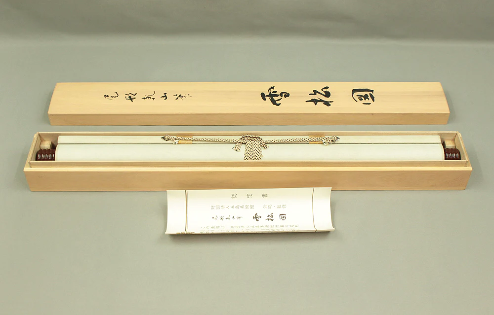 Reproduction Print - 尾形乾山 Ogata Kenzan (1663-1743) Japanese art kakejiku kakemono wall hanging scroll / Pine and Snow "雪松図 Yuki Matsu zu" with Box RD601 - Image 11