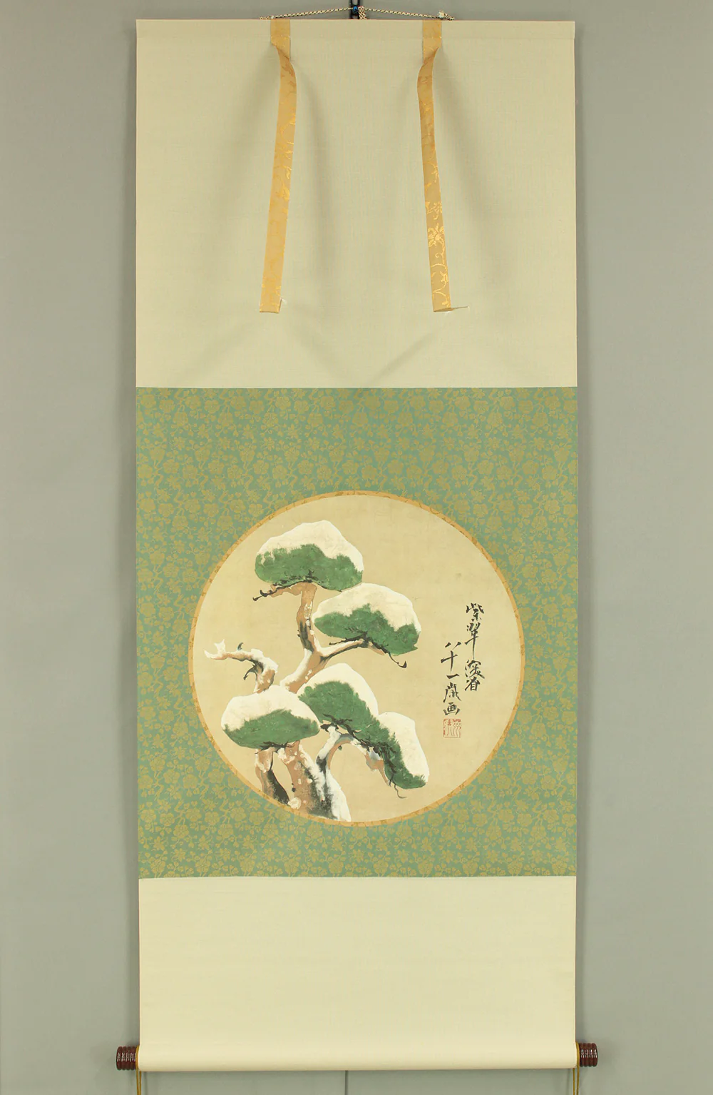 Reproduction Print - 尾形乾山 Ogata Kenzan (1663-1743) Japanese art kakejiku kakemono wall hanging scroll / Pine and Snow "雪松図 Yuki Matsu zu" with Box RD601 - Image 2