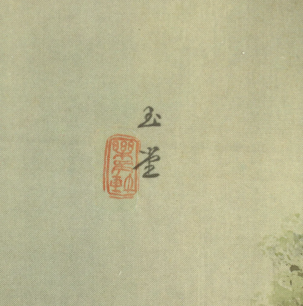 Reproduction Print of 川合玉堂 Kawai Gyokudo (1873-1957) Japanese Large kakejiku kakemono Hanging scroll / Water Mill Scenery with Original Box RA746 - Image 8