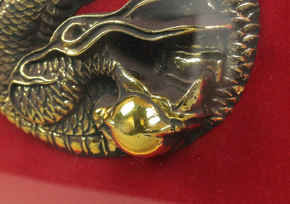 Rising dragon Japanese framed Gold plating V474 / 24KGP metal crafts 茂昭 SHIGEAKI wall hanging decorative hoping advancement in life - Image 3