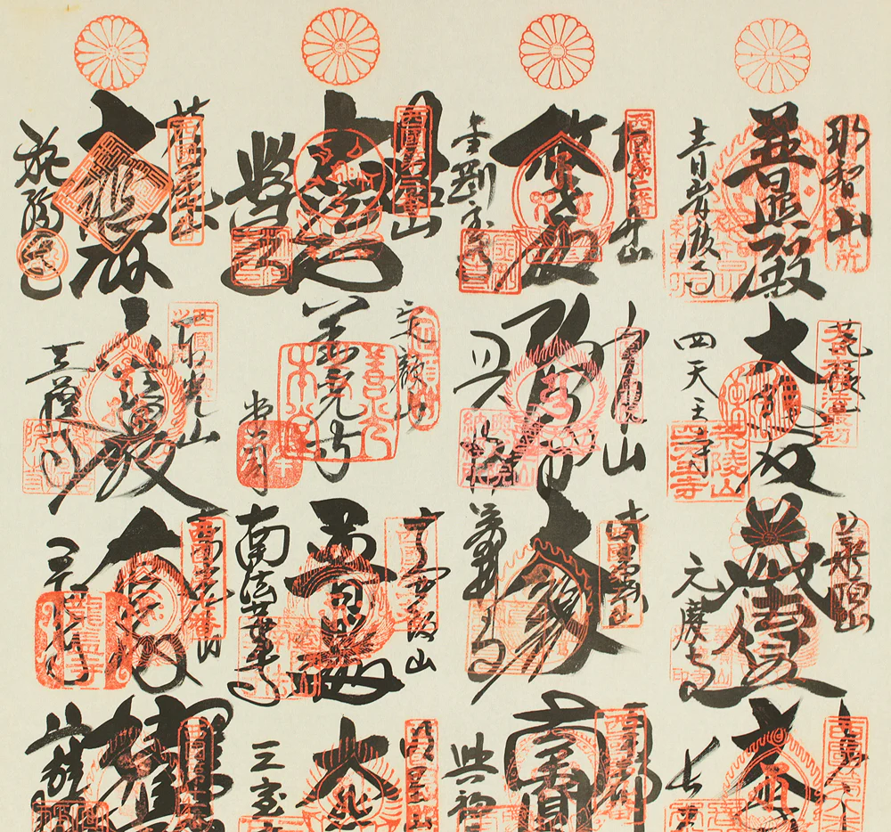 Saigoku Sanjūsanjo 西国三十三所 (33 Pilgrimage Places in the West) - Unjo kannon 雲上聖観音 (Avalokitesvara Bodhisattva Standing on Cloud) with Box / Japanese Buddhism art kakejiku kakemono wall hanging scroll / RC863 - Image 4