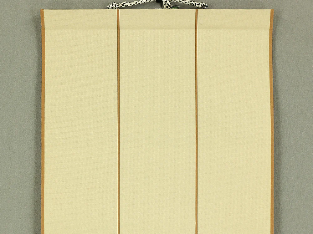 Scroll for hanging Postcard Japanese art kakejiku kakemono wall hanging scroll W790 - Image 2