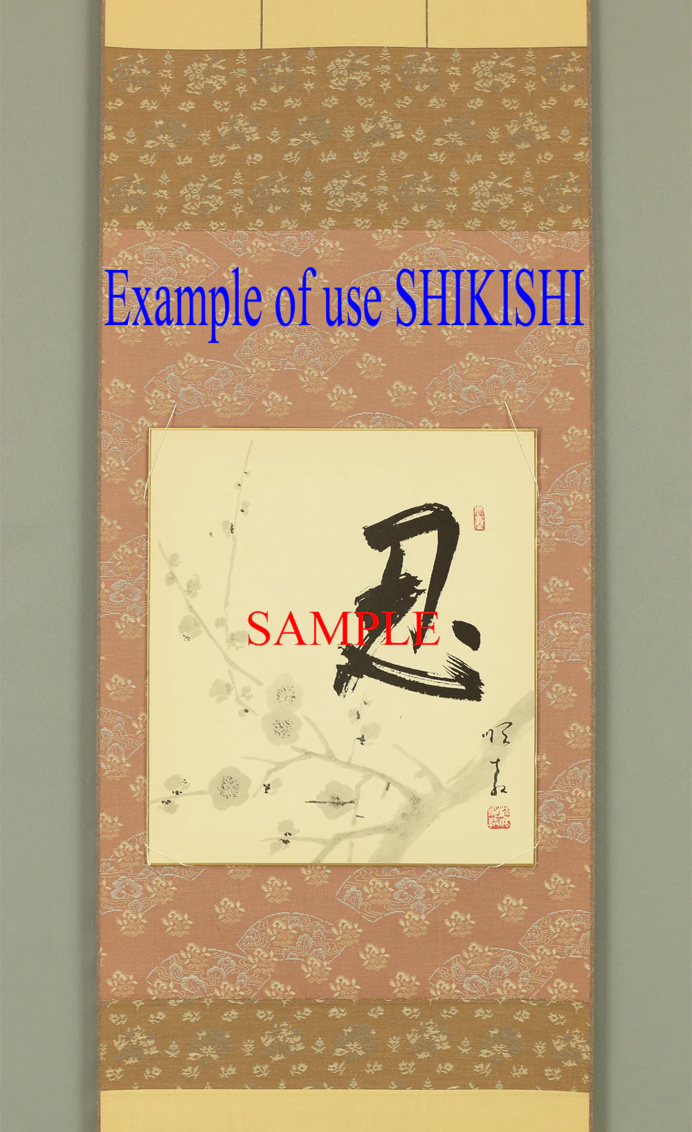 Scroll for hanging SHIKISHI Japanese kakejiku kakemono wall hanging scroll W511 / Wall hanging ink painting Calligraphy Works Decorate - Image 5