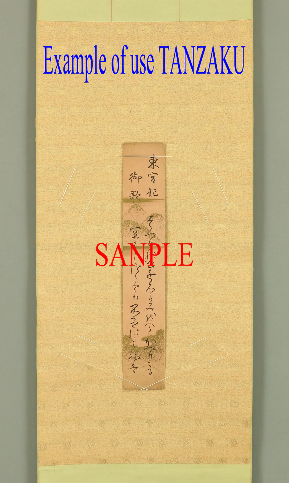 Scroll for hanging Shikishi Tanzaku Japanese art kakejiku kakemono wall hanging scroll A454 - Image 7
