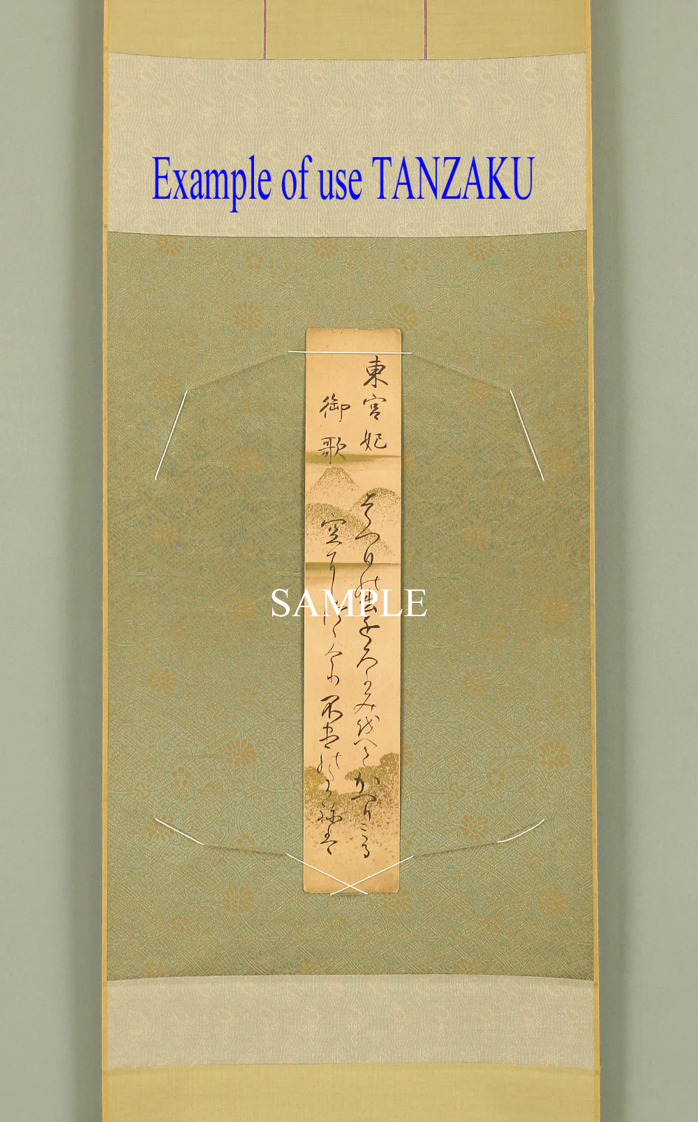 Scroll for hanging Shikishi Tanzaku Japanese art kakejiku kakemono wall hanging scroll RA613 - Image 7