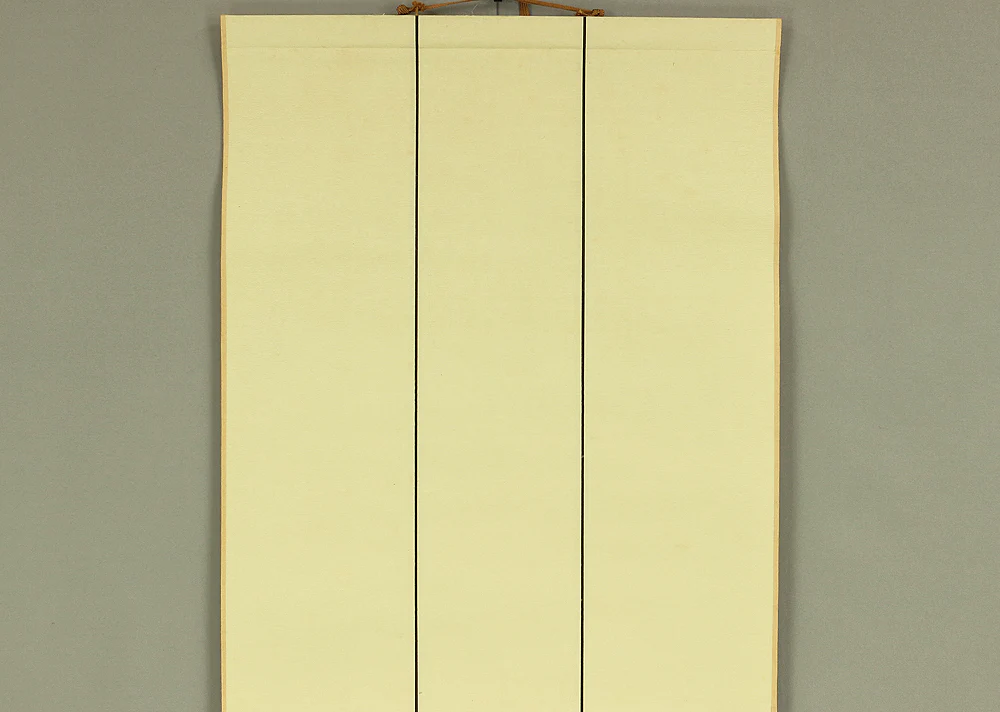 Scroll for hanging Shikishi Tanzaku Japanese art kakejiku kakemono wall hanging scroll RC469 - Image 3