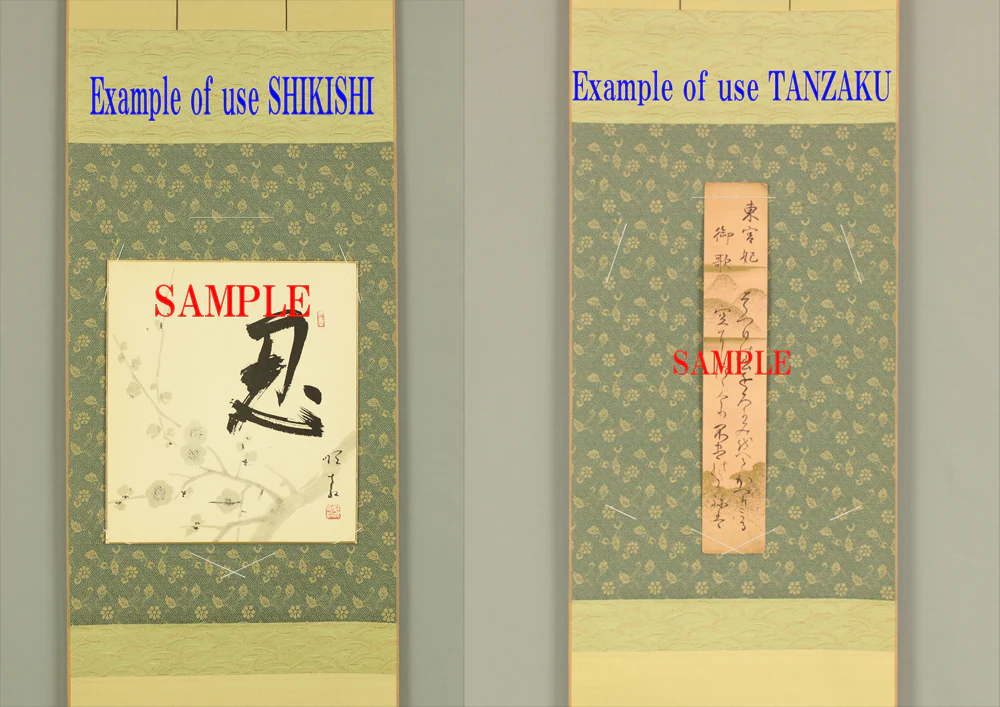 Scroll for hanging Shikishi Tanzaku Japanese art kakejiku kakemono wall hanging scroll RC472