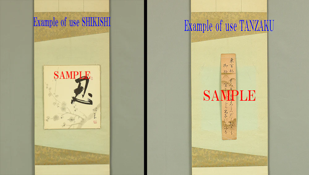 Scroll for hanging Shikishi Tanzaku Japanese art kakejiku kakemono wall hanging scroll RC473 - Image 5