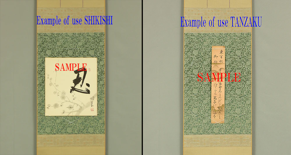 Scroll for hanging Shikishi Tanzaku Japanese art kakejiku kakemono wall hanging scroll RC474
