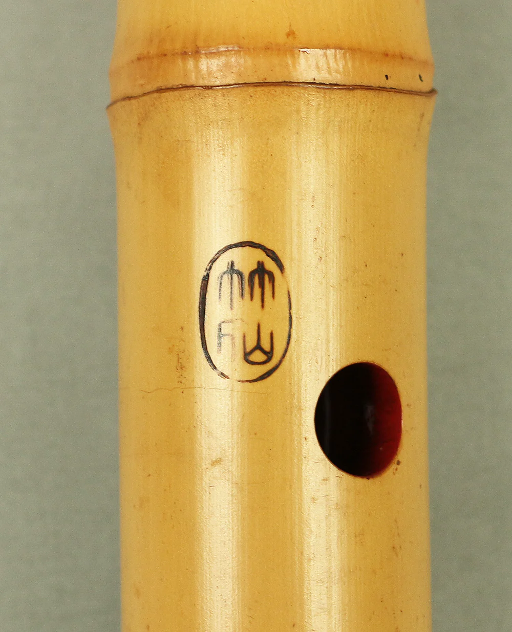 Shakuhachi Bamboo 都山流 Tozan-ryu school 竹仙 'Chikusen' Japanese Traditional Instrument Wind Flute with Cap S260 - Image 9