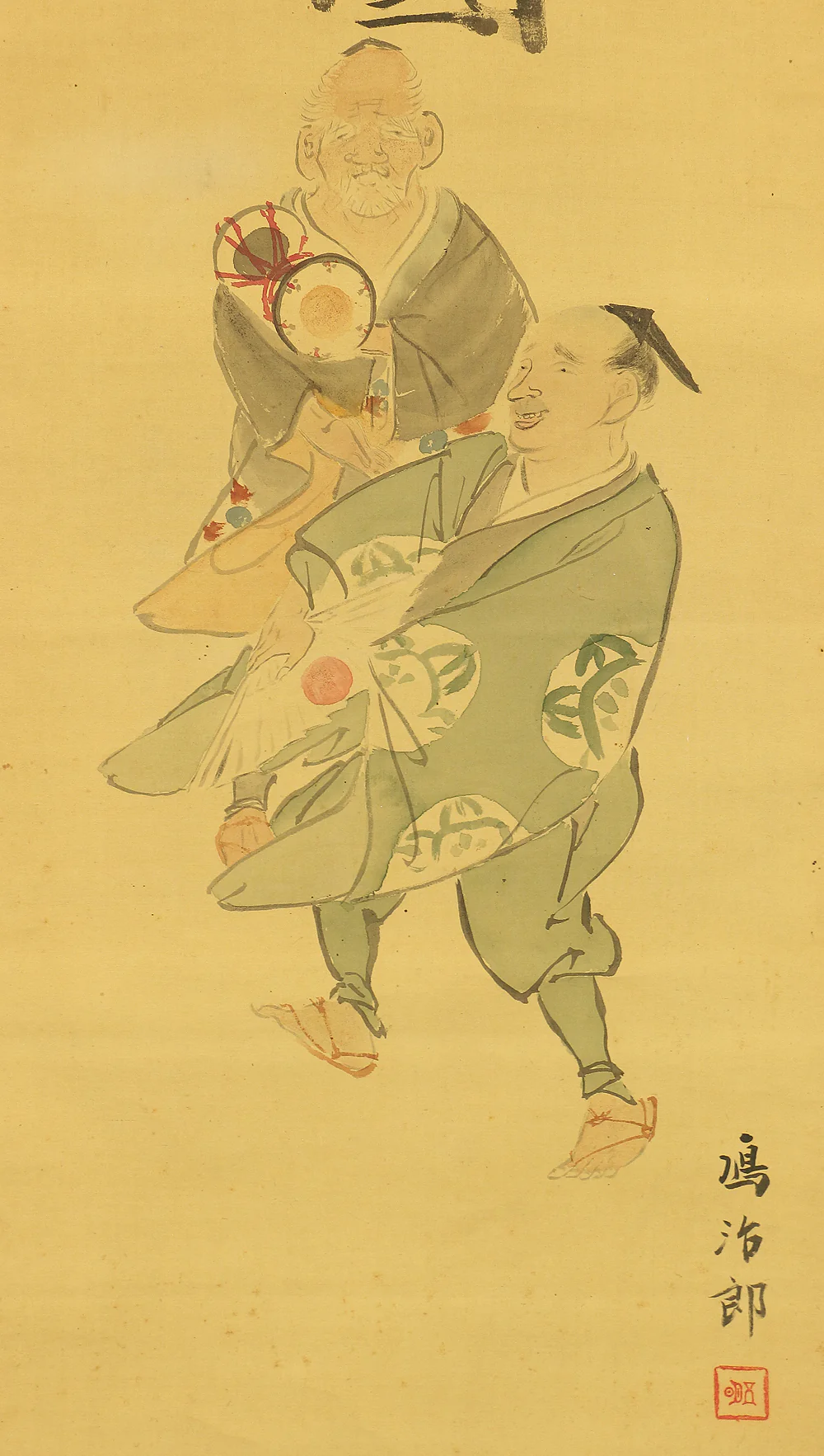 島治朗 SHIMAJIRO Manzai Traditional Dance celebrating the new year Box W454 / Japanese antique art kakejiku kakemono hanging scroll painting - Image 6