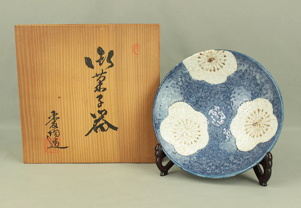 Shino ware White Plum Patterned Pastry Plate with Box VA821 - Image 13