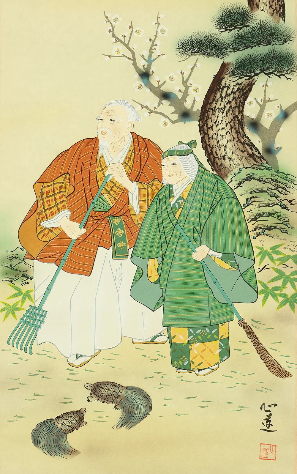 心蓮 SHINREN Japanese art kakejiku kakemono wall hanging scroll / TAKASAGO Longevity Old Man Old Woman Rising Sun Crane Turtle Box I612 - Image 7
