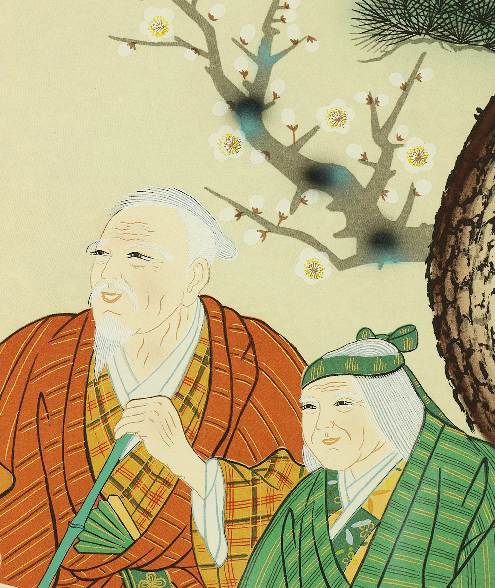 心蓮 SHINREN Japanese art kakejiku kakemono wall hanging scroll / TAKASAGO Longevity Old Man Old Woman Rising Sun Crane Turtle Box I612 - Image 8