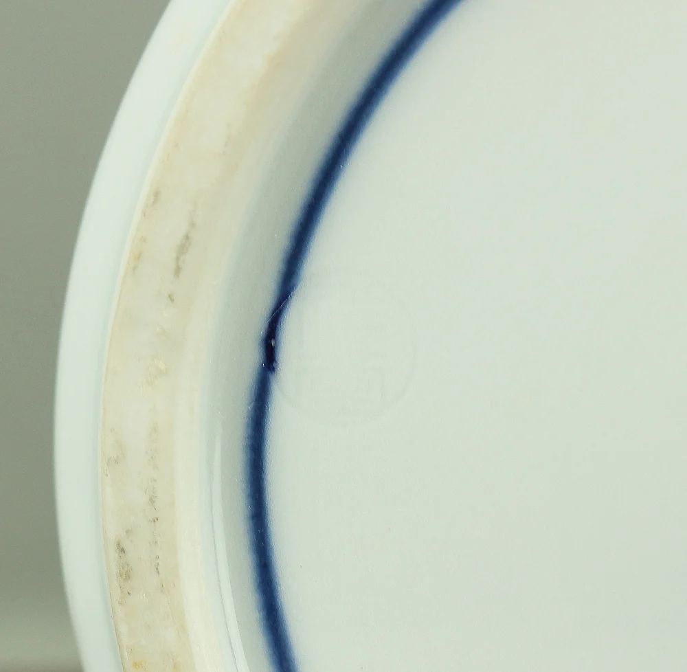 Sometsuke (Blue and White pottery) Okegawa Mizusashi Container 祥堂 Shodo with Original Box (Tomobako) / Japanese tea-ceremony utensil V752 - Image 14
