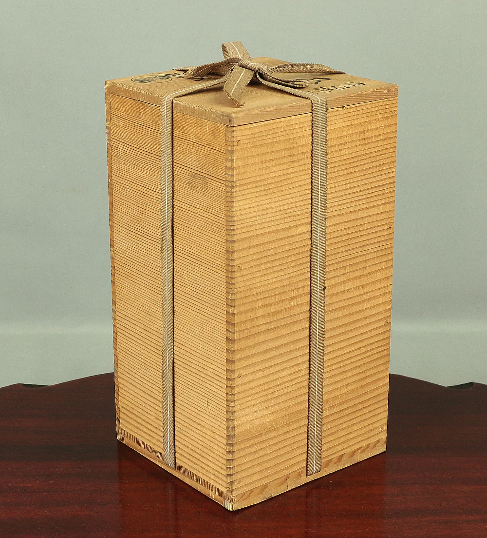 Sometsuke (Blue and White pottery) Okegawa Mizusashi Container 祥堂 Shodo with Original Box (Tomobako) / Japanese tea-ceremony utensil V752 - Image 23