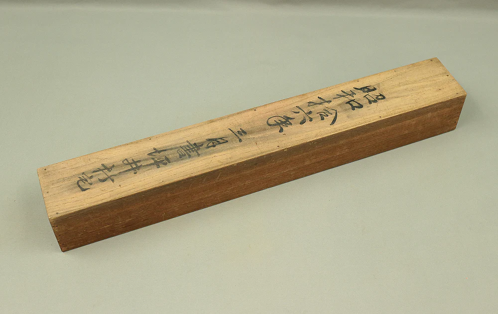 Storage Box for Kakemono Kakejiku Hanging scroll Inside Length 20.6" / 52.4cm BO364 - Image 4