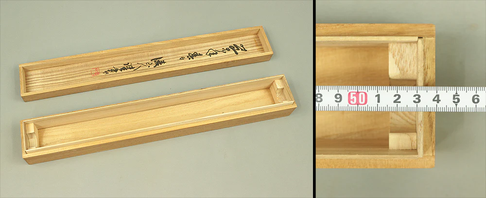 Storage Box for Kakemono Kakejiku Hanging scroll Inside Length 20.8" / 53cm BO399