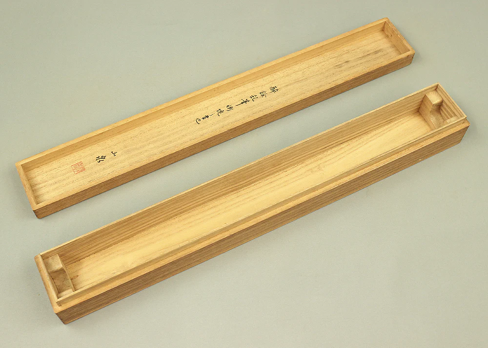 Storage Box for Kakemono Kakejiku Hanging scroll Inside Length 21.4" / 54.5cm BO418 - Image 2