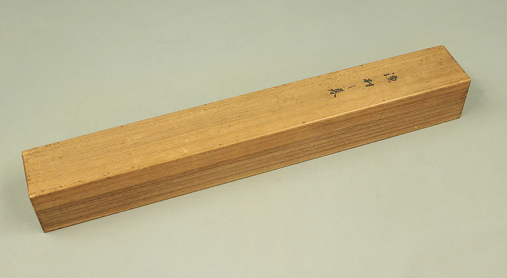 Storage Box for Kakemono Kakejiku Hanging scroll Inside Length 21.4" / 54.5cm BO418 - Image 3