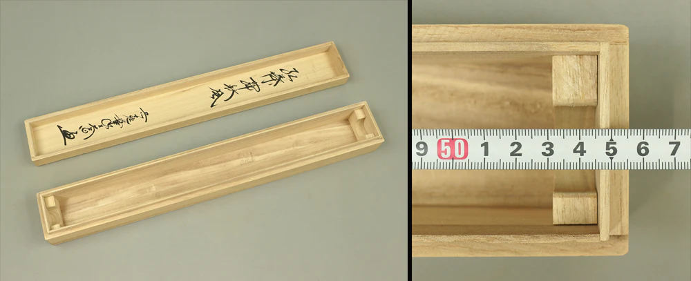 Storage Box for Kakemono Kakejiku Hanging scroll Inside Length 21.5" / 54.6cm BO446